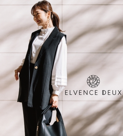 ELVENCE DEUX