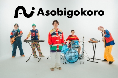 Asobigokoro