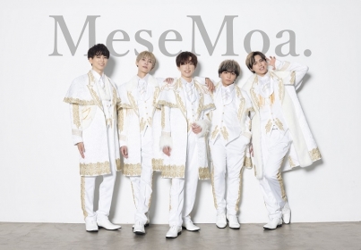 MeseMoa.  14th Single『I'm sorry, I love you』発売記念フリーライブ