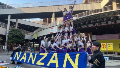 25KOALAS SUMMER PERFORMANCE