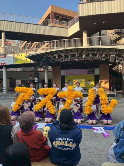 25KOALAS SUMMER PERFORMANCE