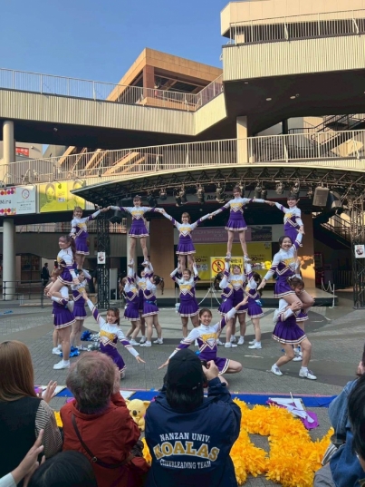 25KOALAS SUMMER PERFORMANCE