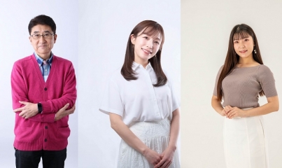 高井一｜市野瀬 瞳｜稲垣知葉