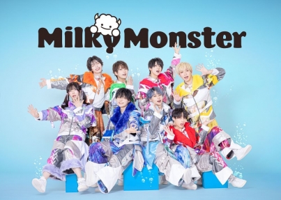 Milky Monster