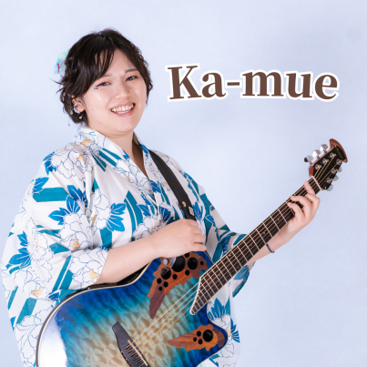 Ka-mue