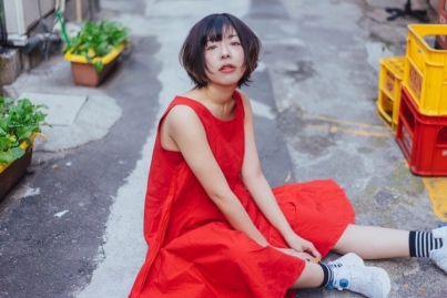 芽映