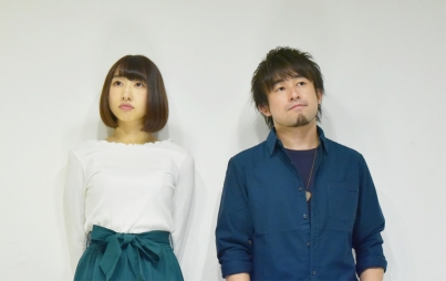 森と林