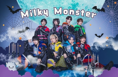 Milky Monster