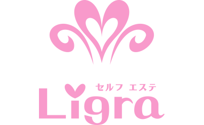 セルフエステ Ligra
