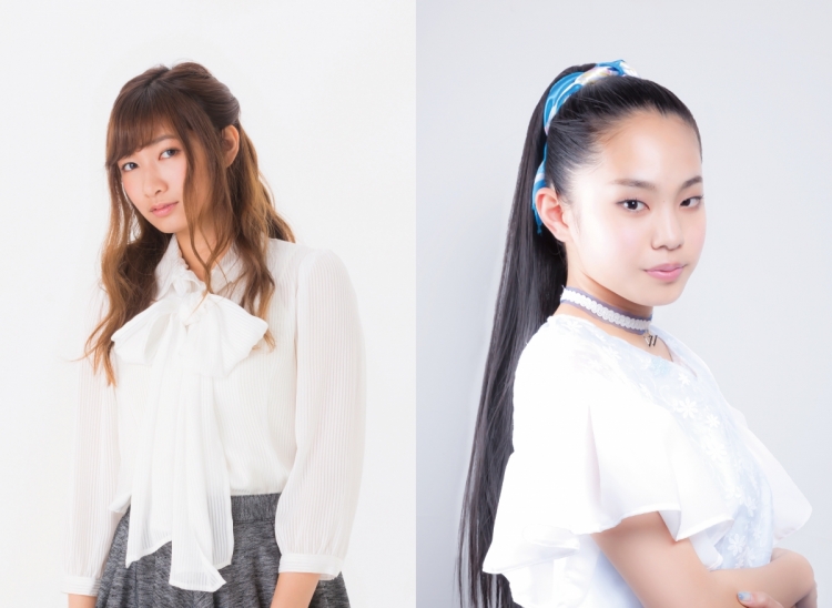 大野舞、Wa:Mi