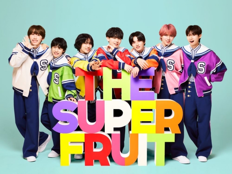 THE SUPER FRUIT　「SUPAFURU FREE! FREE! FREE! - NewSong -」