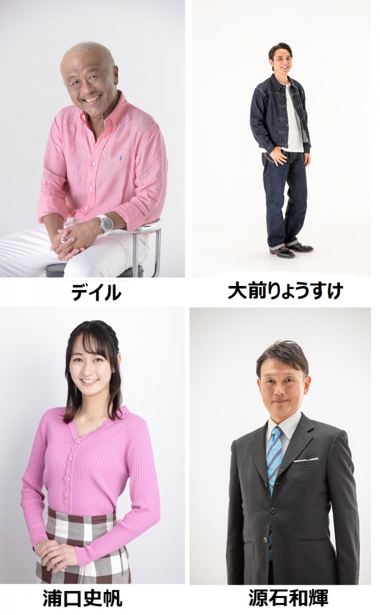 TOKAI RADIO公開生放送「Connect929 in アスナル金山」