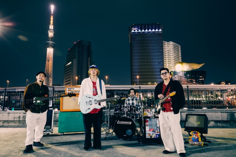 YONA YONA WEEKENDERS Vo&Gt. 磯野くん　supportメンバー計2名