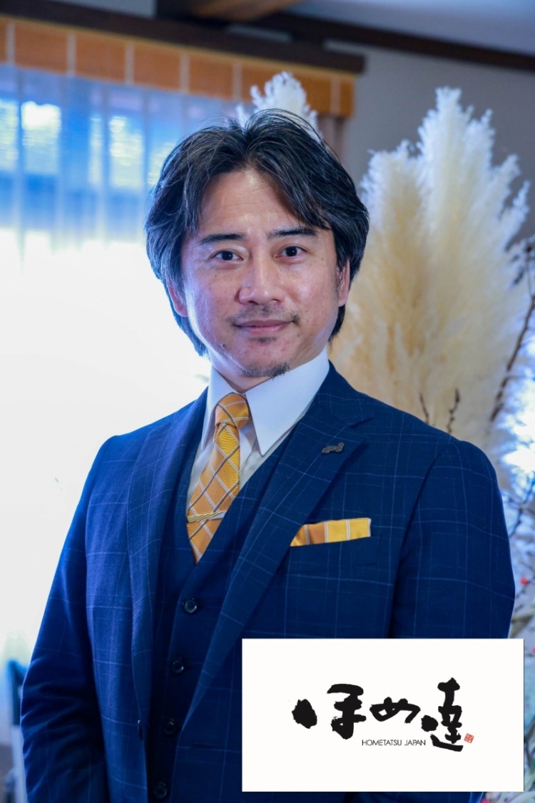 三岡大輔