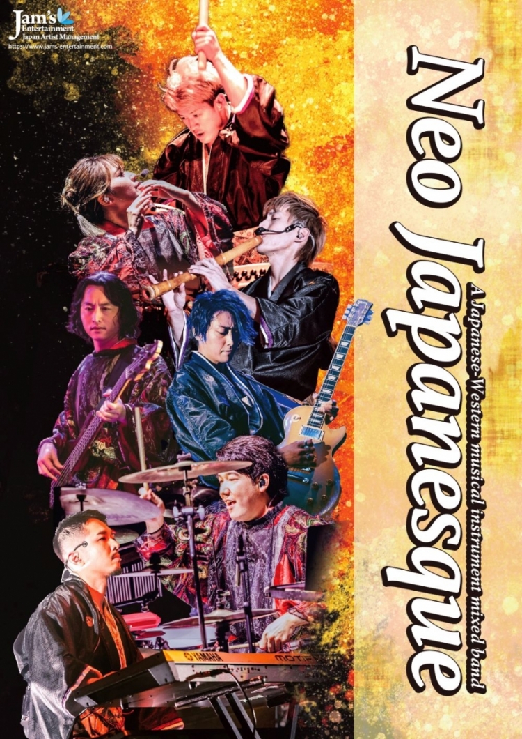 アスナルらいぶ