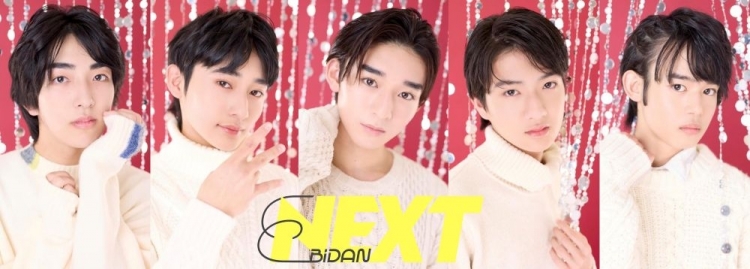 EBiDAN NAGOYA（原昇亜、月花圭志、谷澤翔麻、中村有、武市尚士）