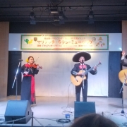 名古屋市・メキシコシティ姉妹都市交流イベント 「マリアッチ ラテン・ミュージック」