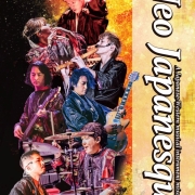 アスナルらいぶ