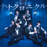 ナナクロニクル 5thシングル『キャプテン・アイドル』発売記念フリーライブ