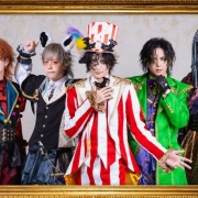 アスナルらいぶ