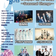 新星堂presents Cheer Up! Boys in Nagoya @アスナル金山〜Seasonal Change〜