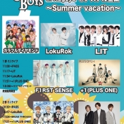 新星堂presents Cheer Up! Boys in Nagoya ＠アスナル金山〜Summer vacation〜