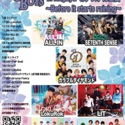 新星堂presents Cheer Up! Boys in Nagoya @アスナル金山 〜Before it starts raining〜