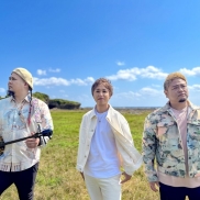 11/27 須田亜香里・大倉士門×ASUNAL²⁰ TREASURE