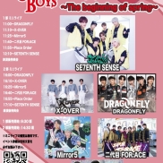 新星堂presents Cheer Up! Boys in Nagoya＠アスナル金山  〜The beginning of spring〜