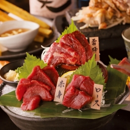 焼酎・黒豚 芋蔵BAR GIRI