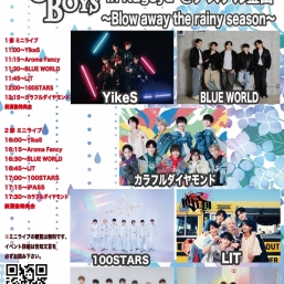 新星堂presents Cheer Up! Boys in Nagoya ＠アスナル金山 〜Blow away the rainy season〜