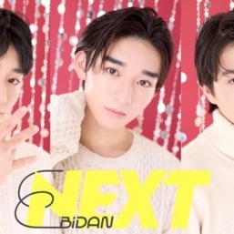 1/22 須田亜香里・大倉士門×ASUNAL²⁰ TREASURE