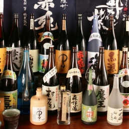 黒豚 桜島鶏 芋蔵BAR GIRI