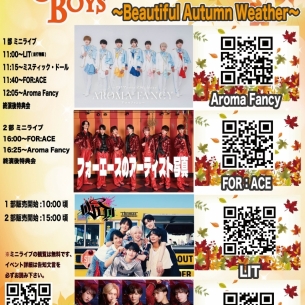 新星堂presents Cheer Up! Boys in Nagoya＠アスナル金山  〜Beautiful Autumn Weather〜